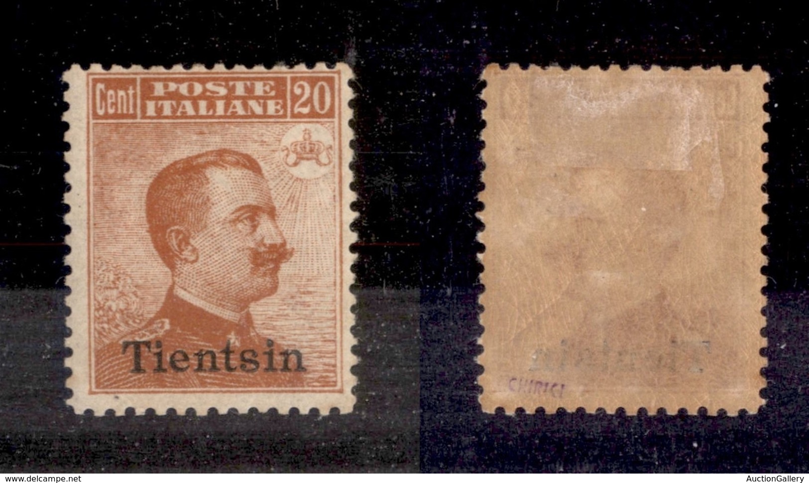 UFFICI POSTALI ALL’ESTERO - TIENTSIN - 1919 - 20 Cent (8) - Gomma Originale (450) - Sonstige & Ohne Zuordnung