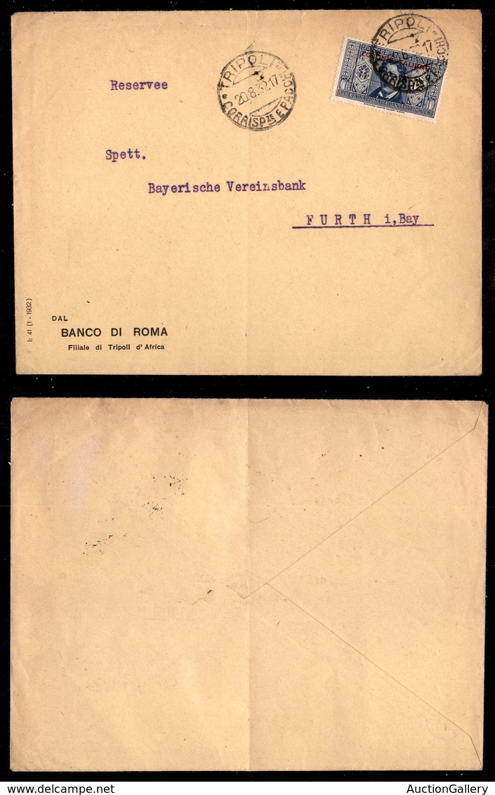 COLONIE ITALIANE - EMISSIONI GENERALI - 1,25 Lire (18) Isolato Su Busta Da Tripoli Per La Germania Del 20.8.32 - Altri & Non Classificati