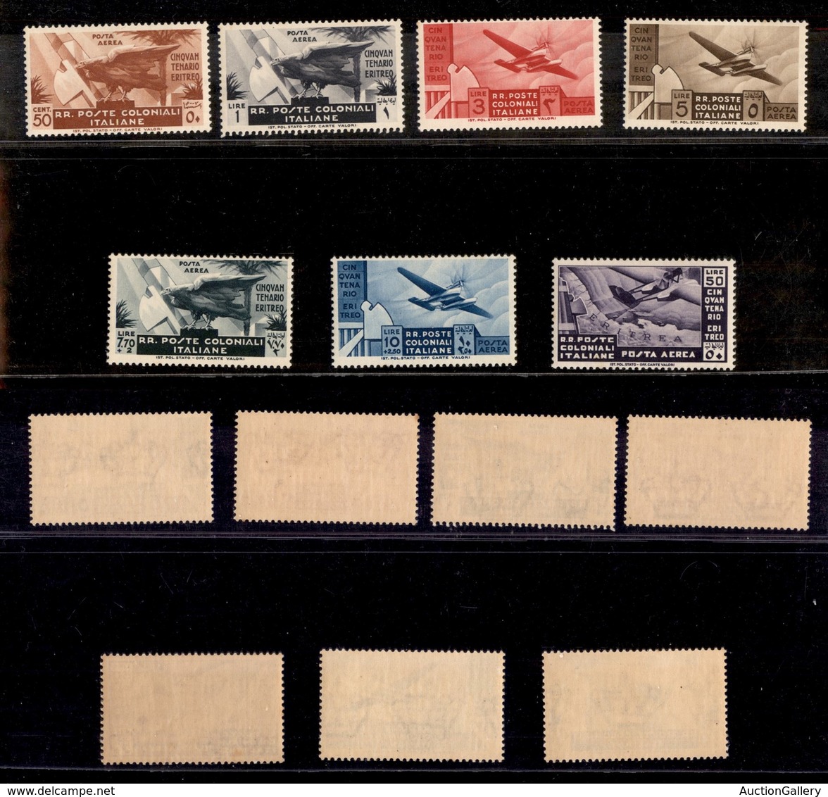 COLONIE ITALIANE - EMISSIONI GENERALI - 1933 - Cinquantenario Eritreo (15/21-Aerea) - Serie Completa - Gomma Integra - C - Autres & Non Classés