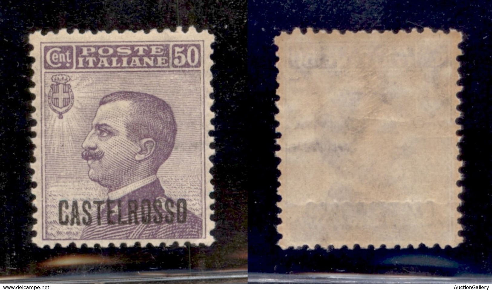 COLONIE ITALIANE - CASTELROSSO - 1922 - 50 Cent (7) - Gomma Integra - Ottimamente Centrato (500) - Other & Unclassified