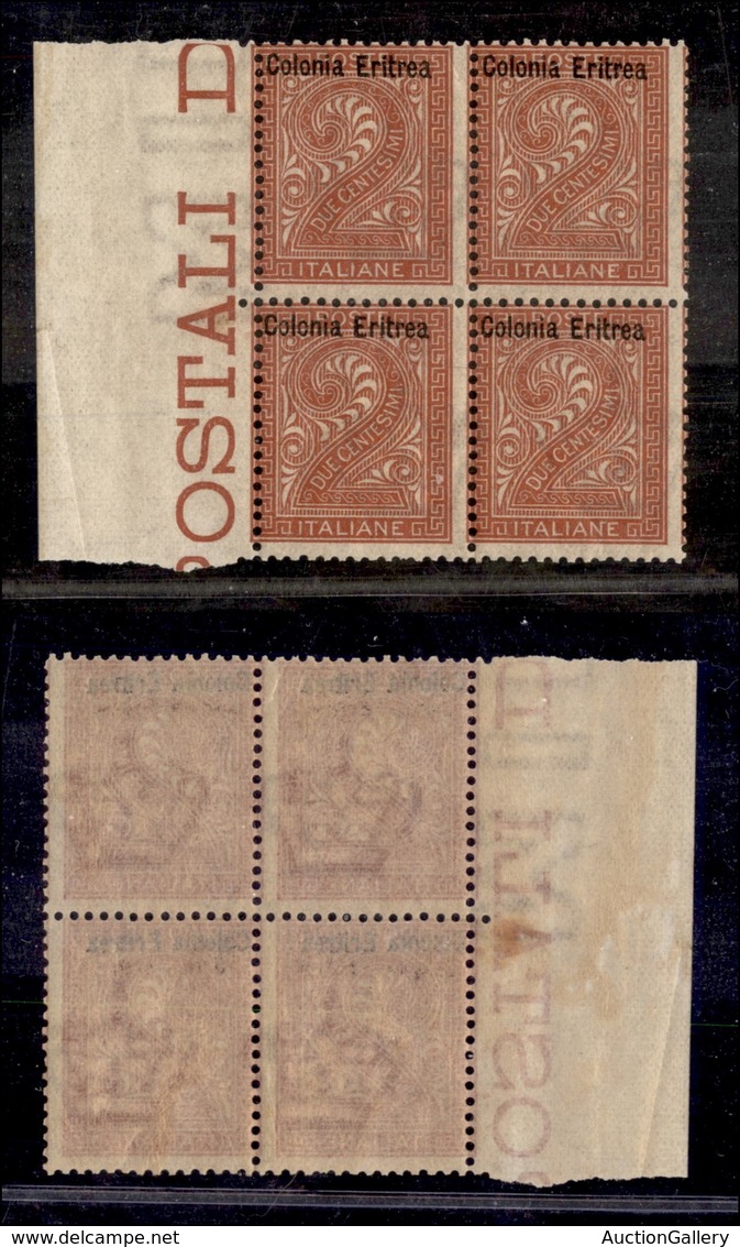 COLONIE ITALIANE - ERITREA - 1893 - 2 Cent (2 Varietà) In Quartina - Bordo Foglio Con Soprastampa Spostata In Alto - Gom - Autres & Non Classés