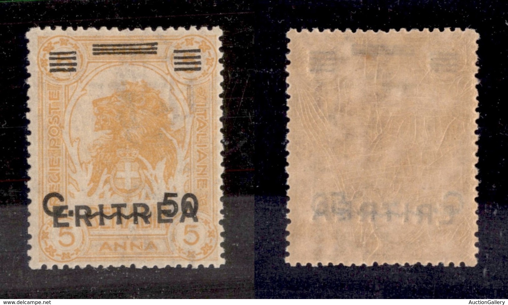 COLONIE ITALIANE - ERITREA - 1922 - 50 Cent Su 5 Anna (59i) - Soprastampe Sovrapposte - Gomma Integra (450) - Altri & Non Classificati