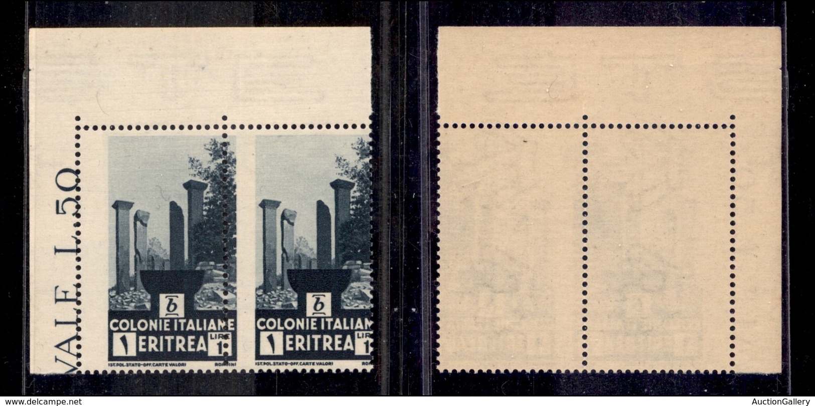 COLONIE ITALIANE - ERITREA - 1933 - 1 Lira (209b) - Coppia Angolare Con Dentellatura Spostata Sul Bordo (stampa Parziale - Other & Unclassified