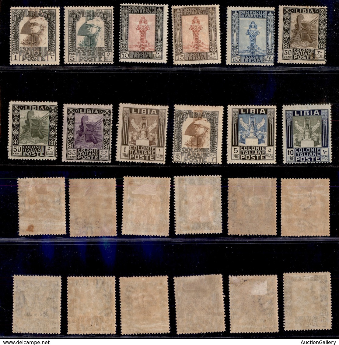 COLONIE ITALIANE - LIBIA - 1921 - Pittorica (21/32) - Serie Completa - Gomma Originale (1.100) - Other & Unclassified