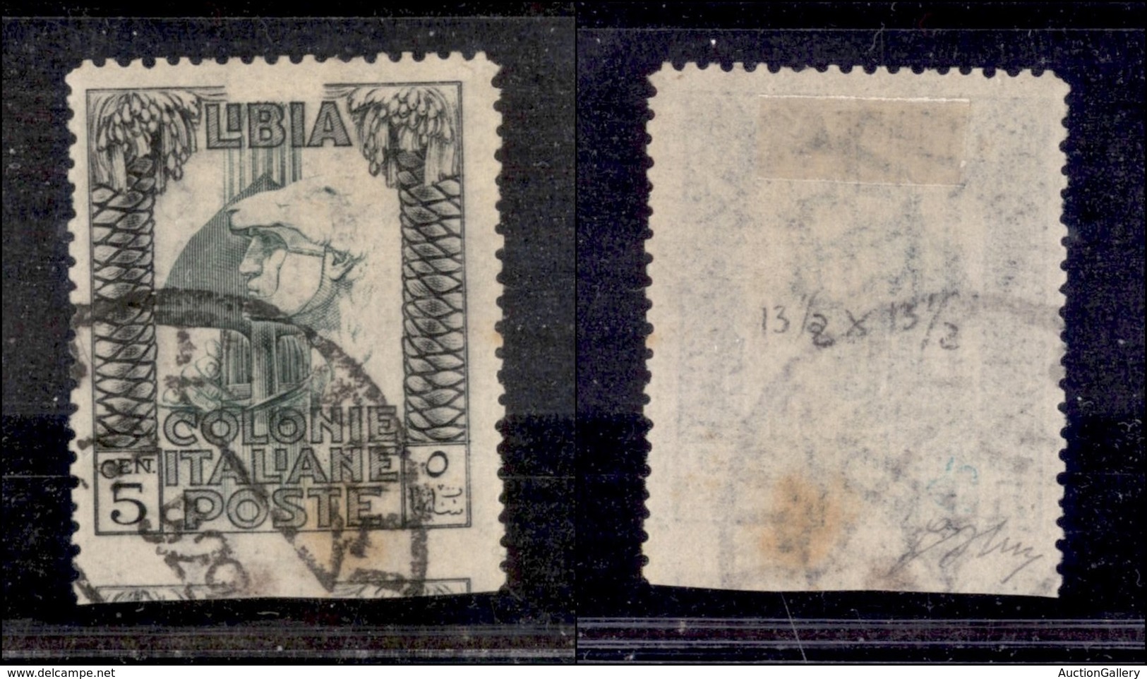 COLONIE ITALIANE - LIBIA - 1921 - 5 Cent Pittorica (23k) Usato - Non Dentellato In Basso - Andere & Zonder Classificatie