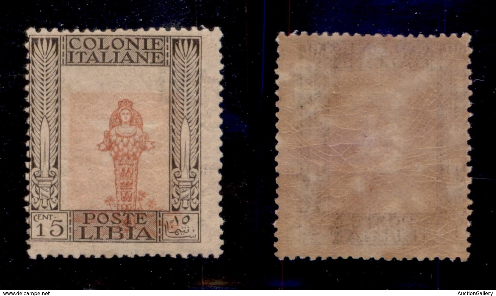 COLONIE ITALIANE - LIBIA - 1921 - 15 Cent Pittorica (25a Varietà G) Dentellato 14x13 - Centro Spostato In Basso - Gomma  - Other & Unclassified