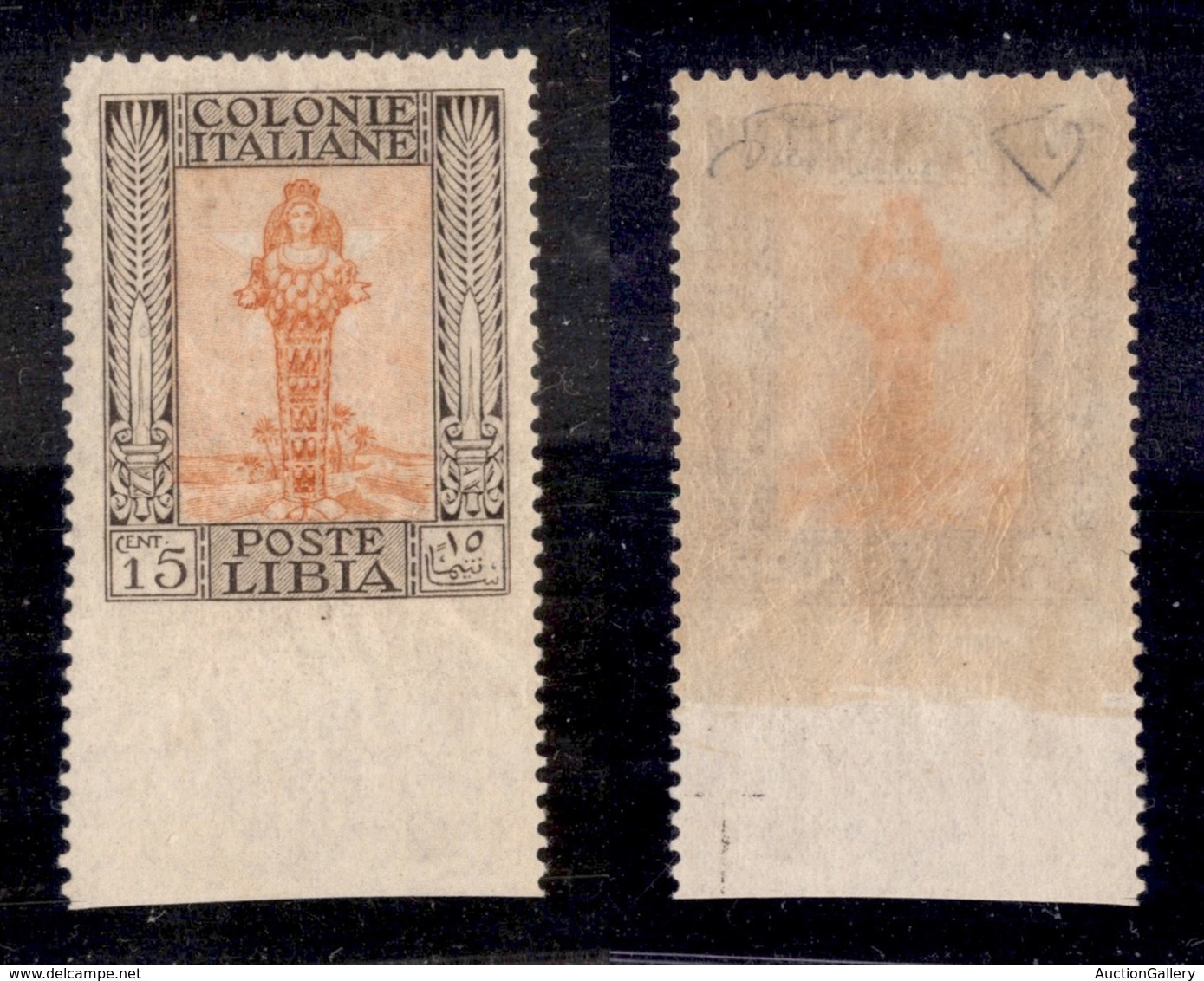 COLONIE ITALIANE - LIBIA - 1924 - 15 Cent Pittorica (48o) Non Dentellato In Basso - Gomma Originale - Ottimamente Centra - Andere & Zonder Classificatie