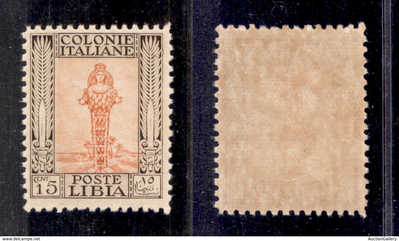 COLONIE ITALIANE - LIBIA - 1926 - 15 Cent Pittorica (62) - Gomma Integra - Ben Centrato - Cert. AG (2.500+) - Other & Unclassified
