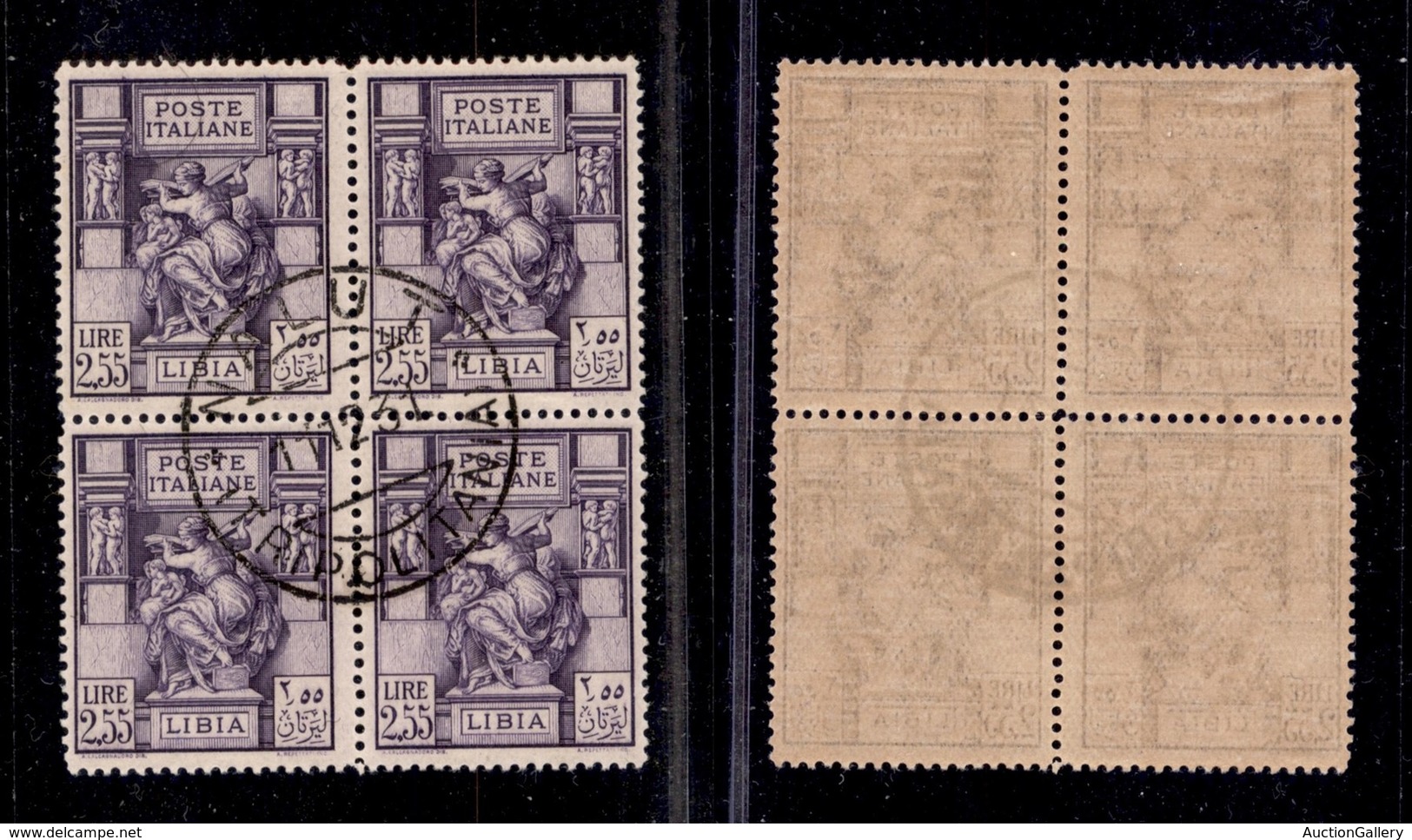 COLONIE ITALIANE - LIBIA - 1931 - 2,55 Lire (107) - Quartina Usata A Nalut 11.12.31 - Non Comuni - Autres & Non Classés