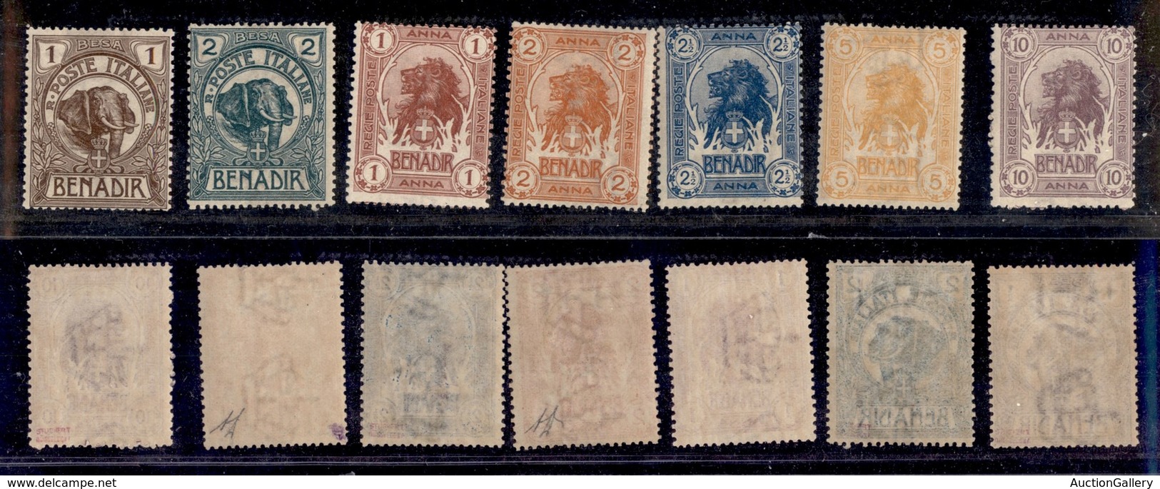 COLONIE ITALIANE - SOMALIA - 1903 - Elefante/Leone (1/7) - Serie Completa - Gomma Originale (300) - Otros & Sin Clasificación