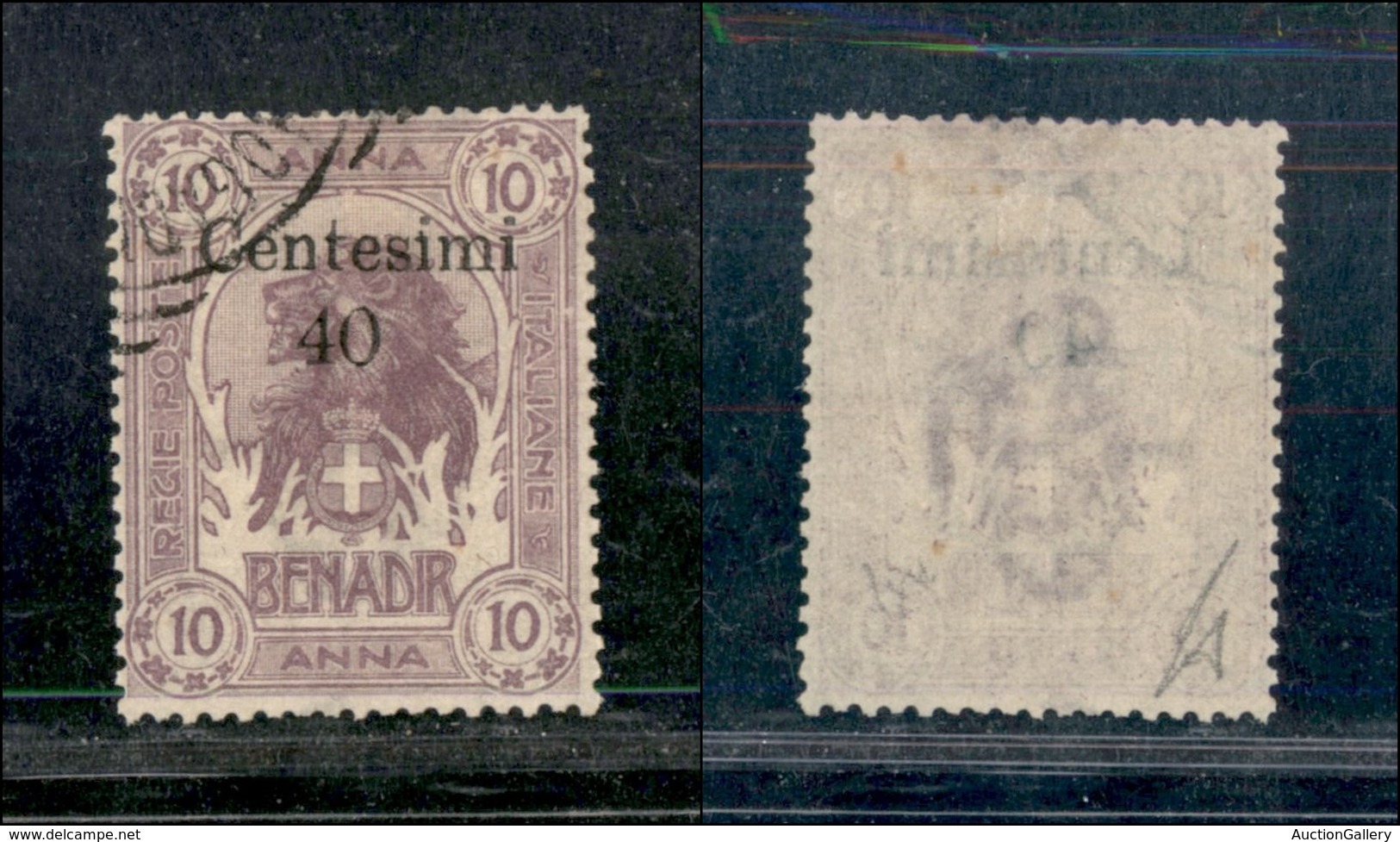 COLONIE ITALIANE - SOMALIA - 1905 - 40 Cent Su 10 Anna (9) Usato - Cert. AG (550) - Other & Unclassified