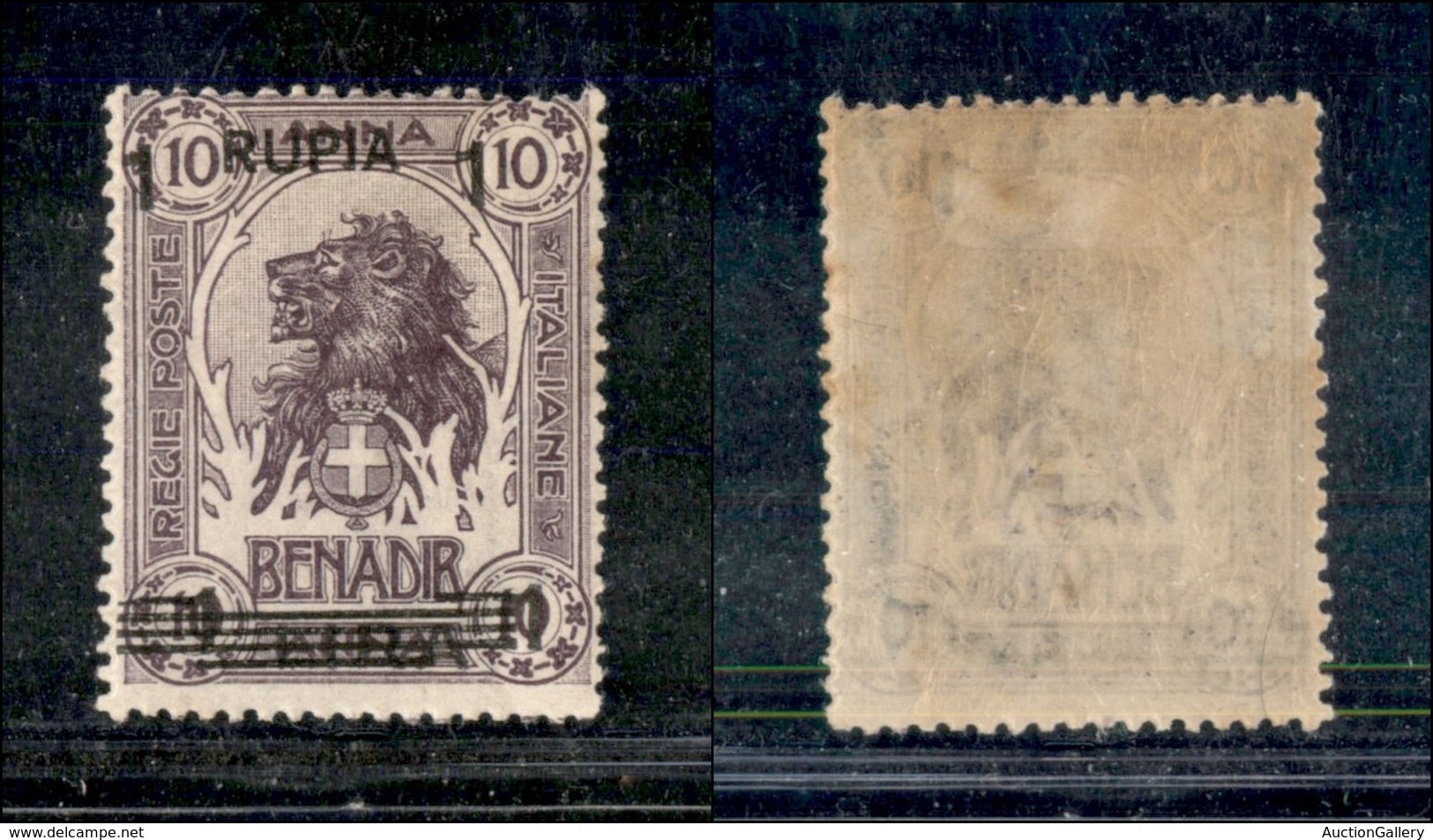 COLONIE ITALIANE - SOMALIA - 1923 - 1 Rupia Su 1 Lira Su 10 Anna (44 Varietà) - Soprastampa Obliqua - Gomma Originale -  - Otros & Sin Clasificación