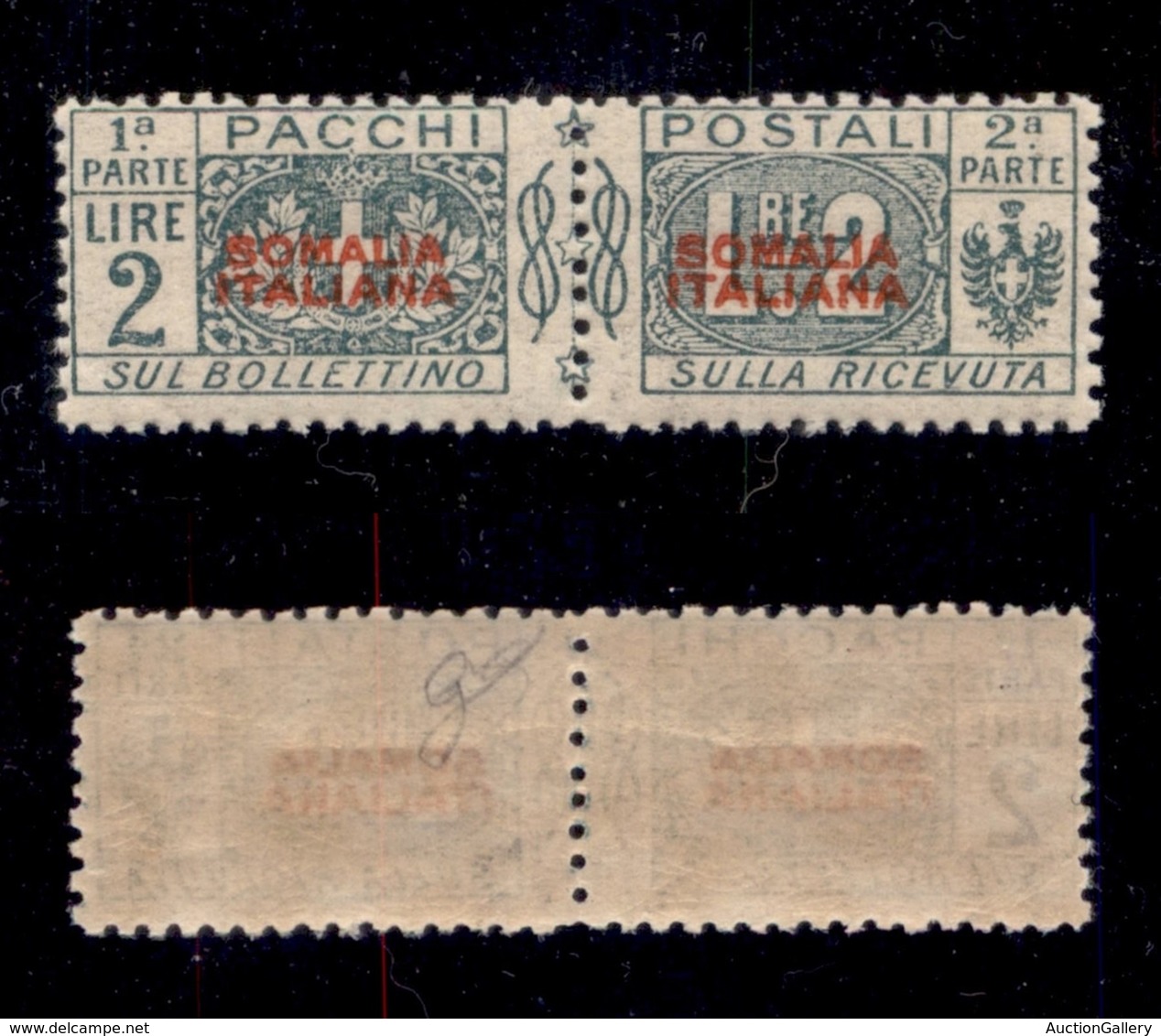 COLONIE ITALIANE - SOMALIA - 1926 - Pacchi Postali - 2 Lire (49) - Gomma Integra (600) - Otros & Sin Clasificación