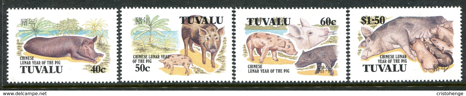 Tuvalu 1995 Chinese New Year - Year Of The Pig Set MNH (SG 724-727) - Tuvalu