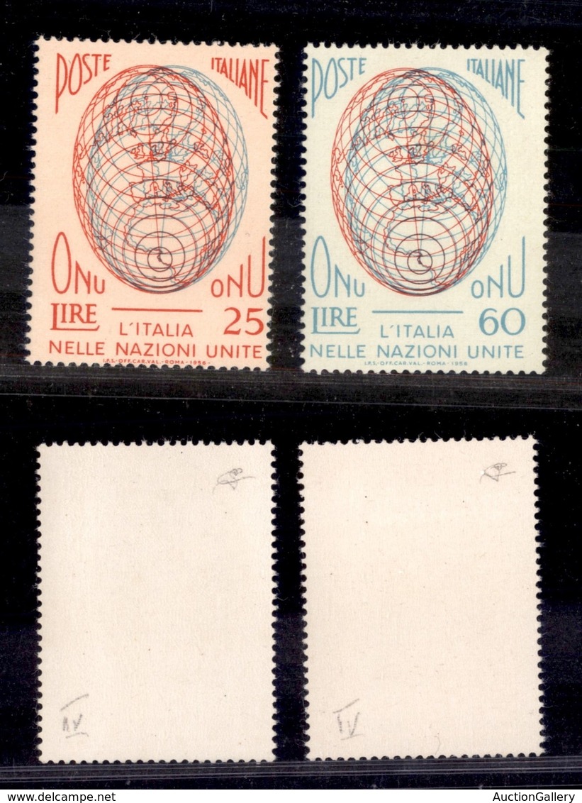 REPUBBLICA - 1956 - ONU (806/II + 807/II-Soec. 378/II+379/II) - Gomma Lucida Con Striature Diagonali - Gomma Integra - C - Sonstige & Ohne Zuordnung