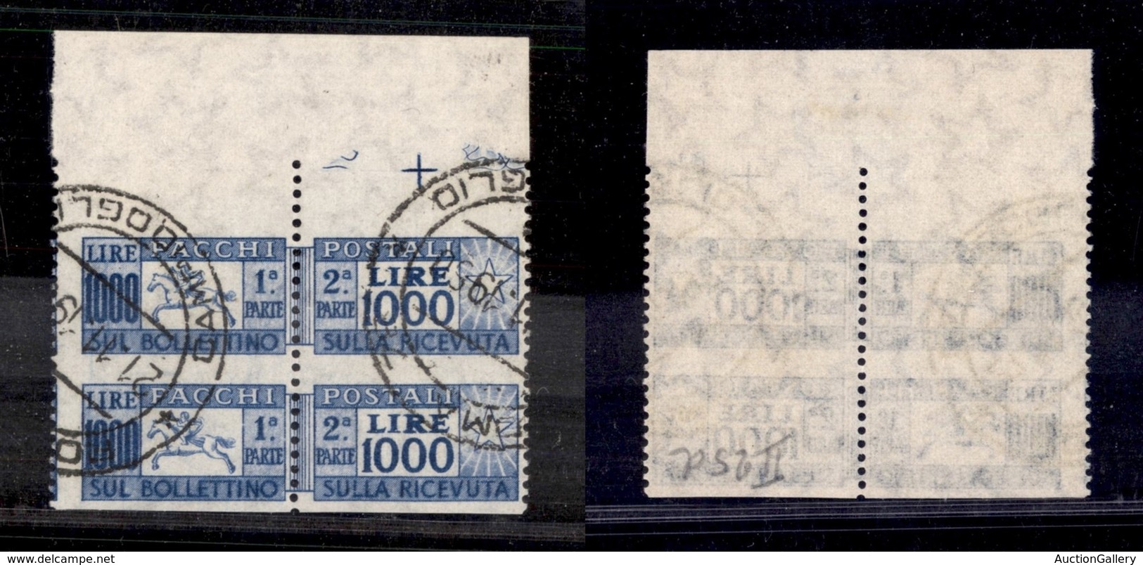 REPUBBLICA - 1957 - Pacchi Postali - Coppia 1000 Lire (102e) Bordo Foglio Non Dentellata In Orizzontale - Usata - Autres & Non Classés