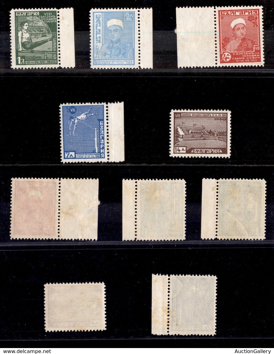 EUROPA - BULGARIA - 1935 - Congresso Sport (280/285) - Serie Completa - Gomma Integra - Ingiallimenti (350) - Other & Unclassified