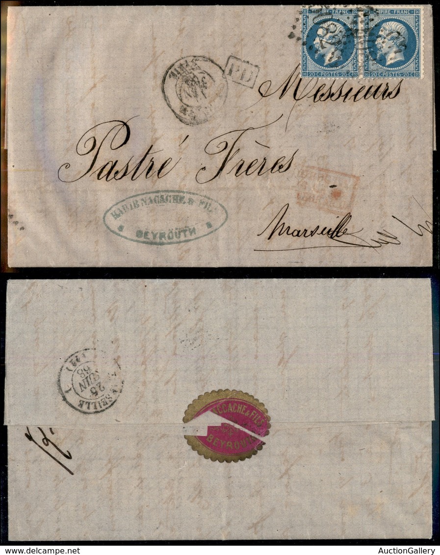 EUROPA - FRANCIA - 5082 Beyrouth - Coppia Del 20 Cent (29) Su Lettera Per Marsiglia Del 12.6.68 - Autres & Non Classés