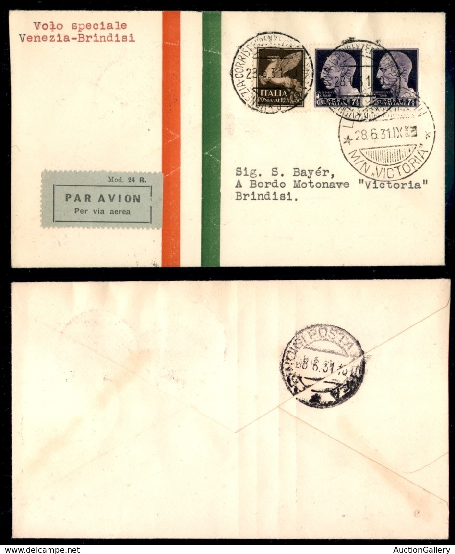 POSTA AEREA - 1931 (28 Giugno) - Venezia Brindisi - Dalla Motonave Vittoria - Autres & Non Classés