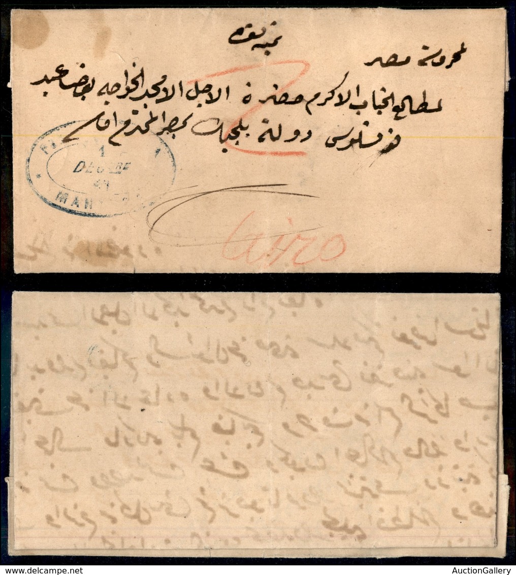 DOCUMENTI - VARIE - 1861 - Mansuda Posta Europea - Piego Per Il Cairo - Sonstige & Ohne Zuordnung