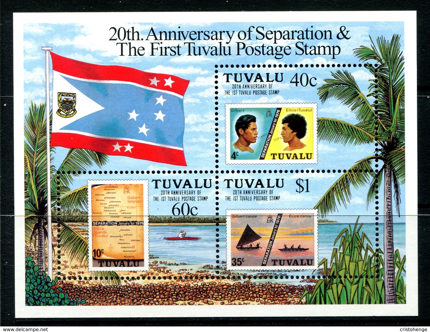 Tuvalu 1996 20th Anniversary Of Separation From Gilbert Islands MS MNH (SG MS751) - Tuvalu