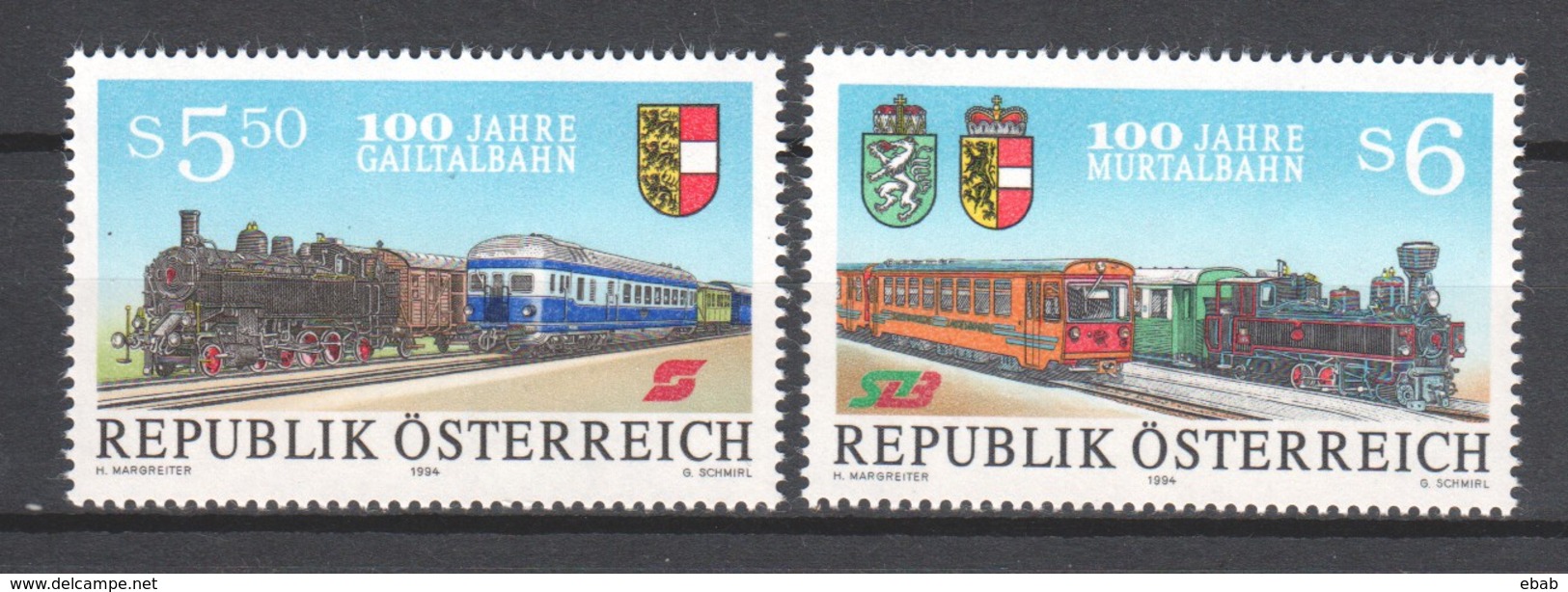 Austria 1994 Mi 2130-2131 MNH TRAINS - Trains