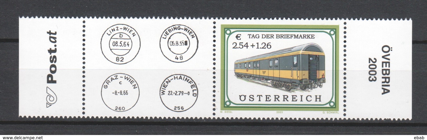 Austria 2003 Mi 2414ZF MNH TRAINS - Eisenbahnen