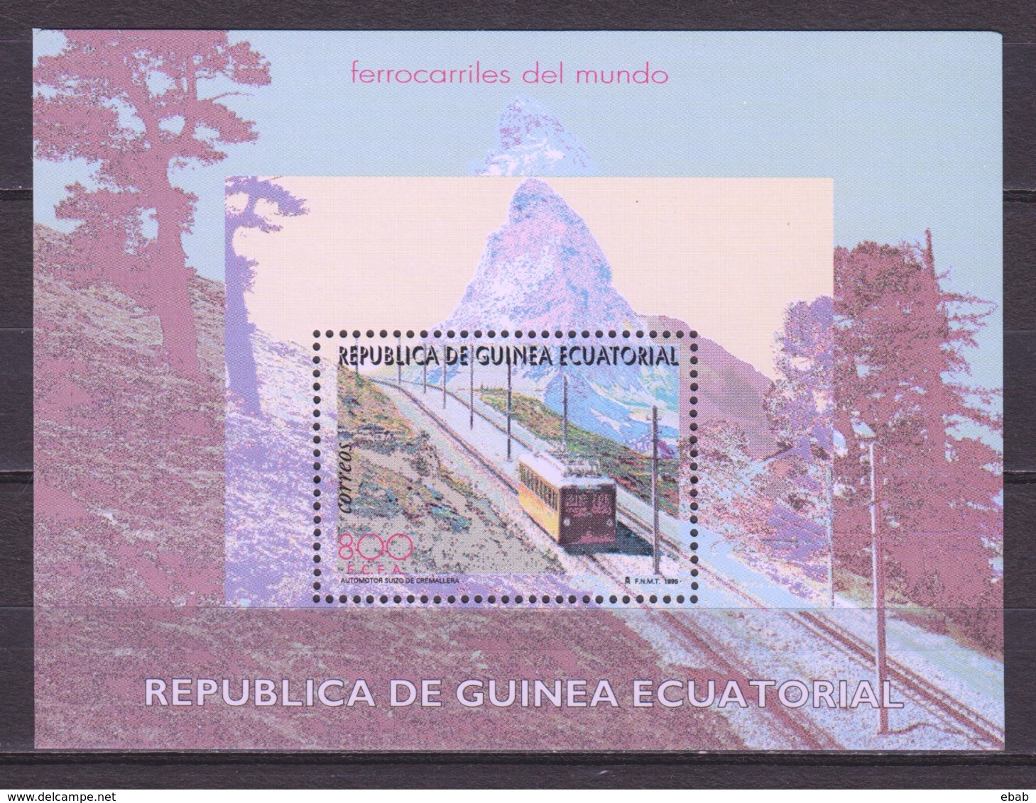 Equat.Guinea 1995  Mi Block 326 MNH TRAINS - Trains