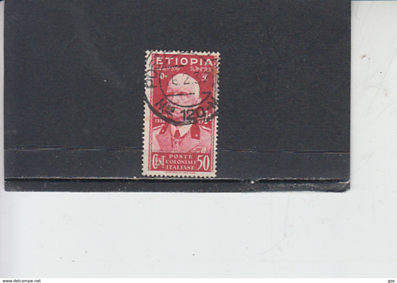 ETIOPIA  1936 - Sassone 5 - V.E III - Ethiopia