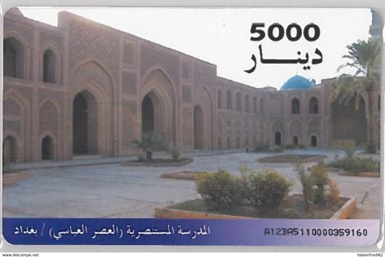 PHONE CARD - IRAQ (E36.29.3 - Irak