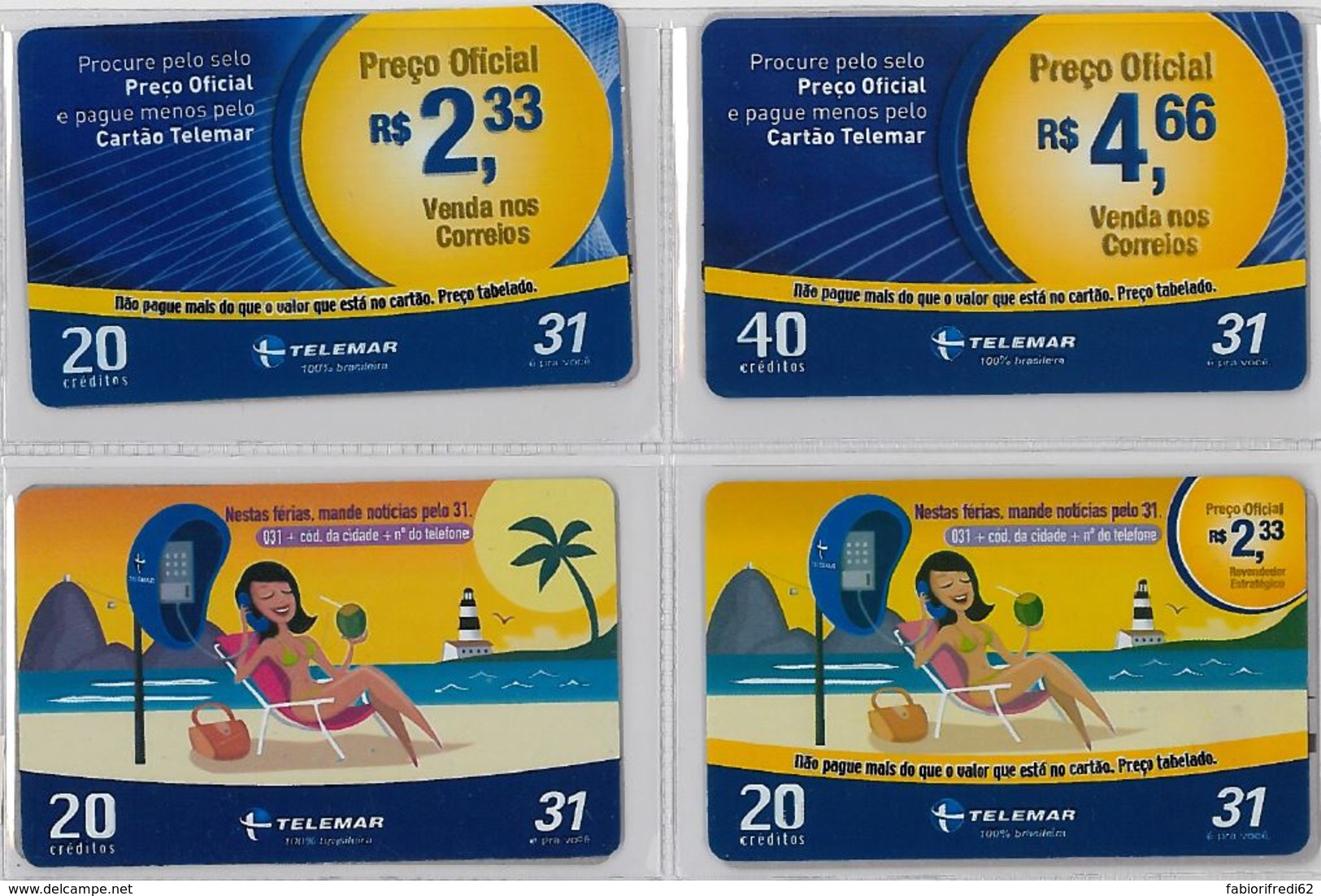LOT 4 PHONE CARD- BRASILE (E38.75.1 - Brasile