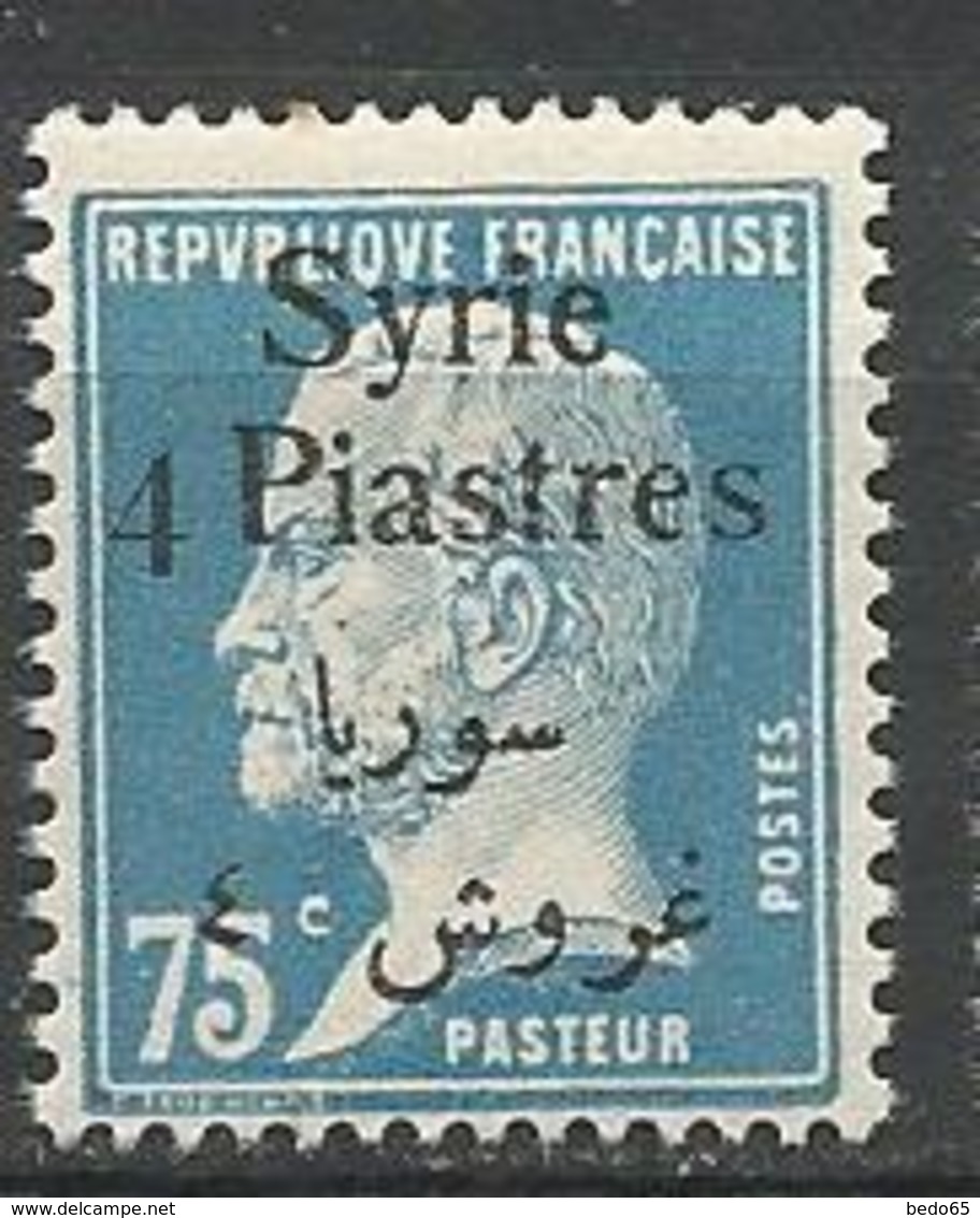 SYRIE  N° 148 NEUF**  SANS CHARNIERE / MNH - Neufs