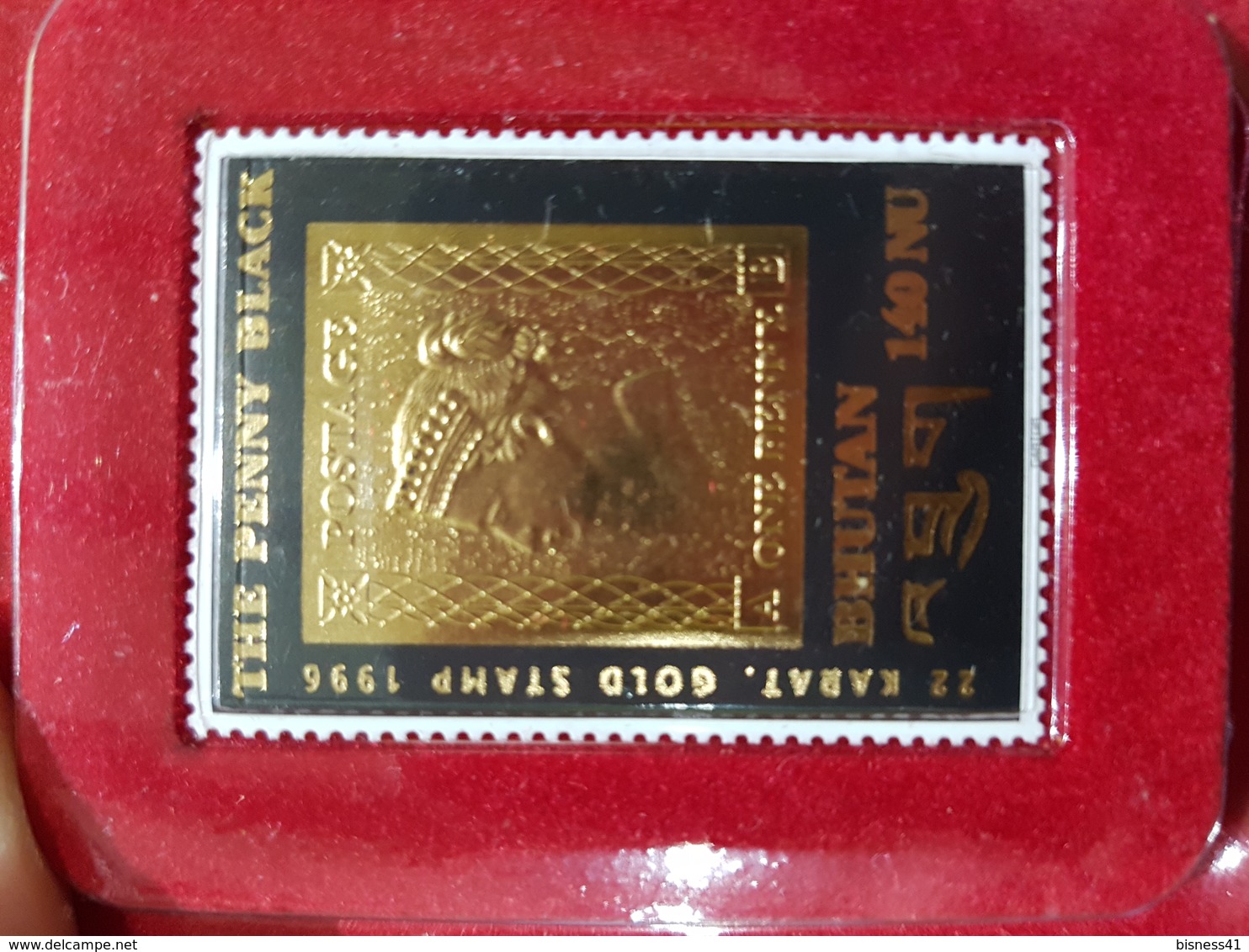 1996 Bhoutan Bhutan  Neuf XX MNH N° 1129 Penny Black 22 Carat OR Gold Stamp - Bhoutan