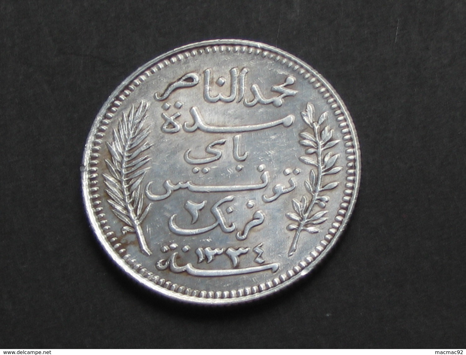 Très Beau 2 Francs 1916 A -  Argent - TUNISIE-    **** EN ACHAT IMMEDIAT **** - Tunisie