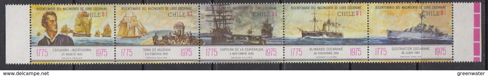 Chile 1975 Ships / Lord Cochrane Strip Of 5v ** Mnh (41541) - Chile
