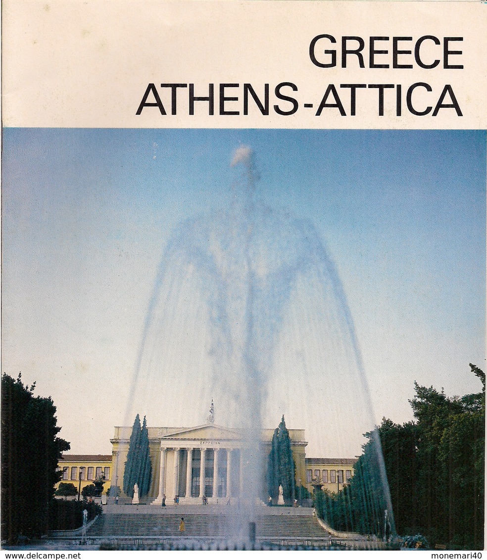 GREECE - ATHENS-ATTICA - DÉPLIANT TOURISTIQUE Avec PLAN DE LA VILLE Et CARTE ROUTIÈRE. - Europe