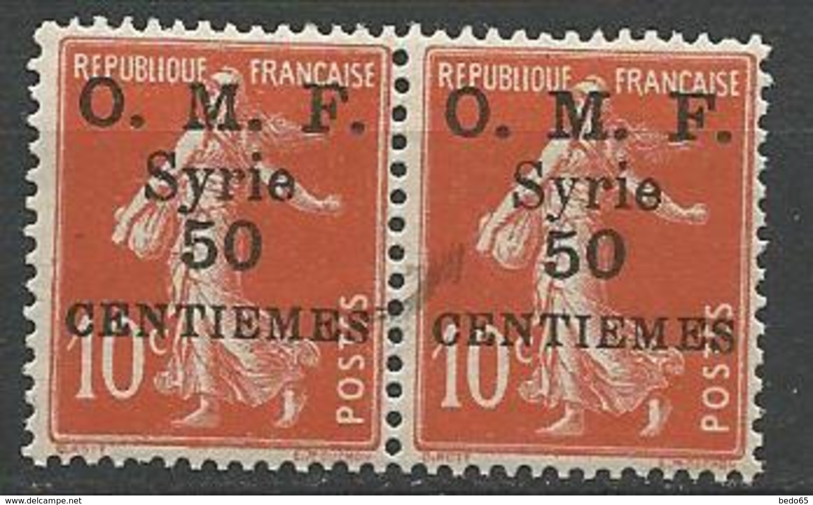 SYRIE  N° 58 Variétée Trainée D'ancre NEUF**  SANS CHARNIERE / MNH - Neufs