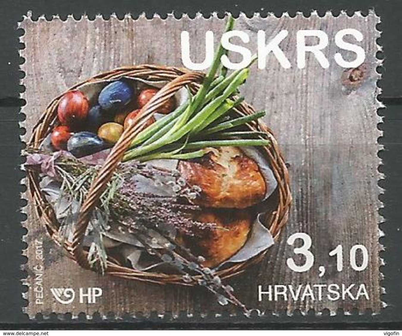 HR 2017-1276 ESTER, HRVATSKA CROATIA, 1 X 1v, Used - Croazia