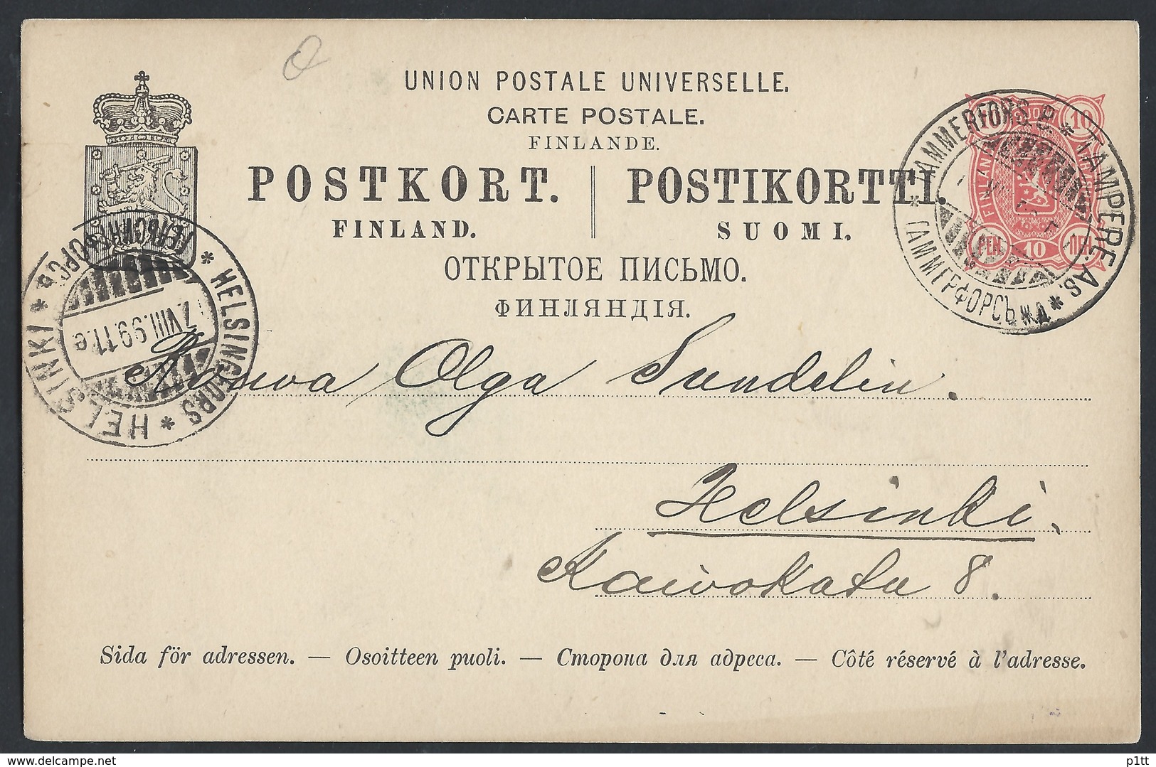 733d.Post Card. Passed 1899 Tampere (railway Station) Helsinki. Finland. Railway Post. Russian Empire - Covers & Documents