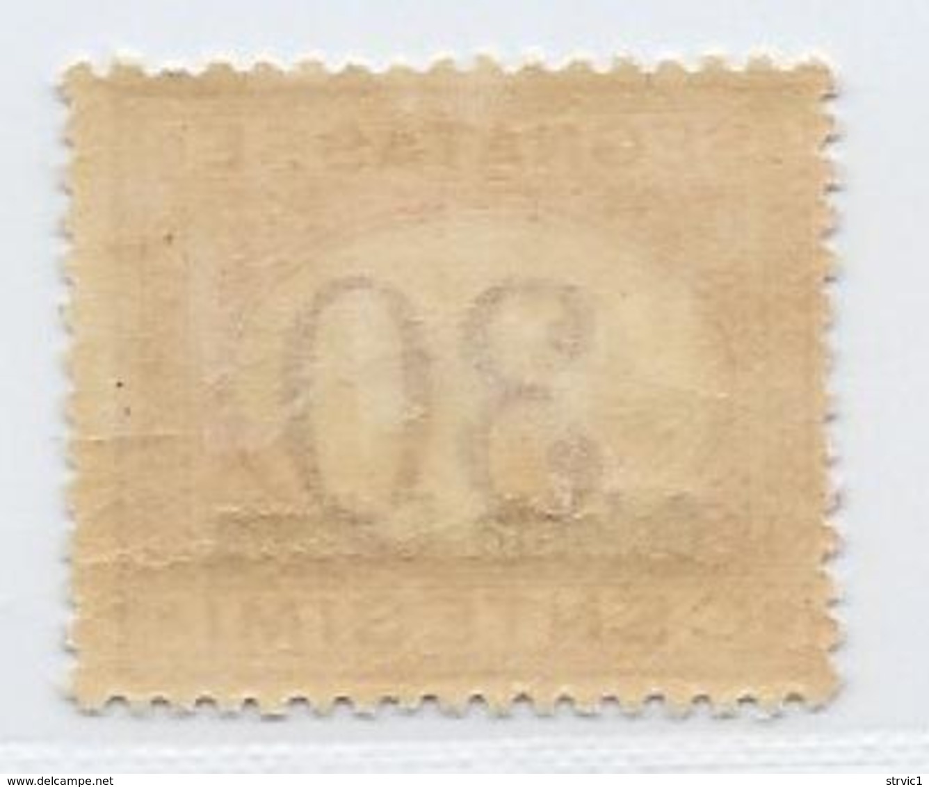 Eritrea Scott # J4a Mint Hinged Postage Due, 1920, CV$65.00 - Erythrée