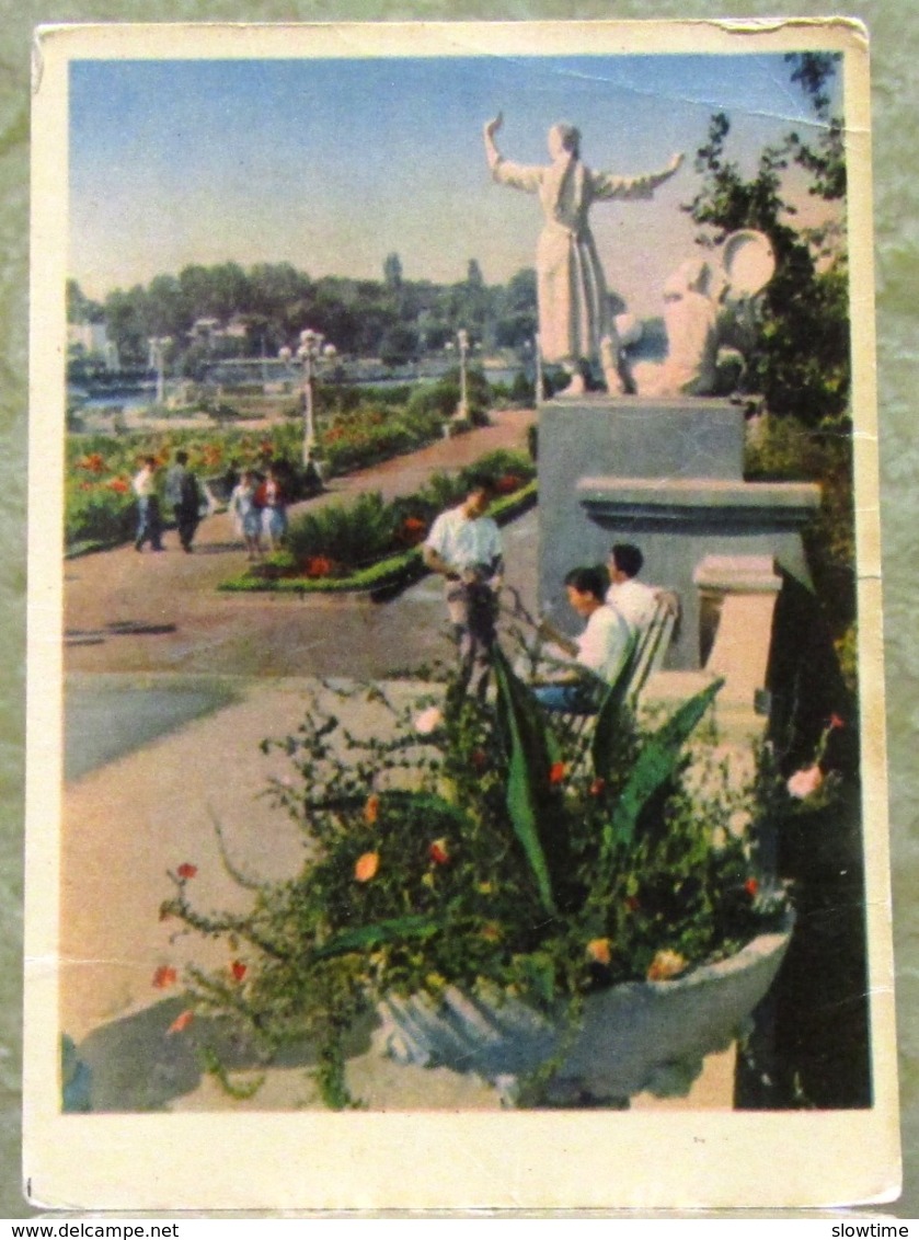 Ouzbékistan Tachkent URSS Komsomolskiy Park Sculpture Vraie Photo Carte Postale 1964 - Ouzbékistan