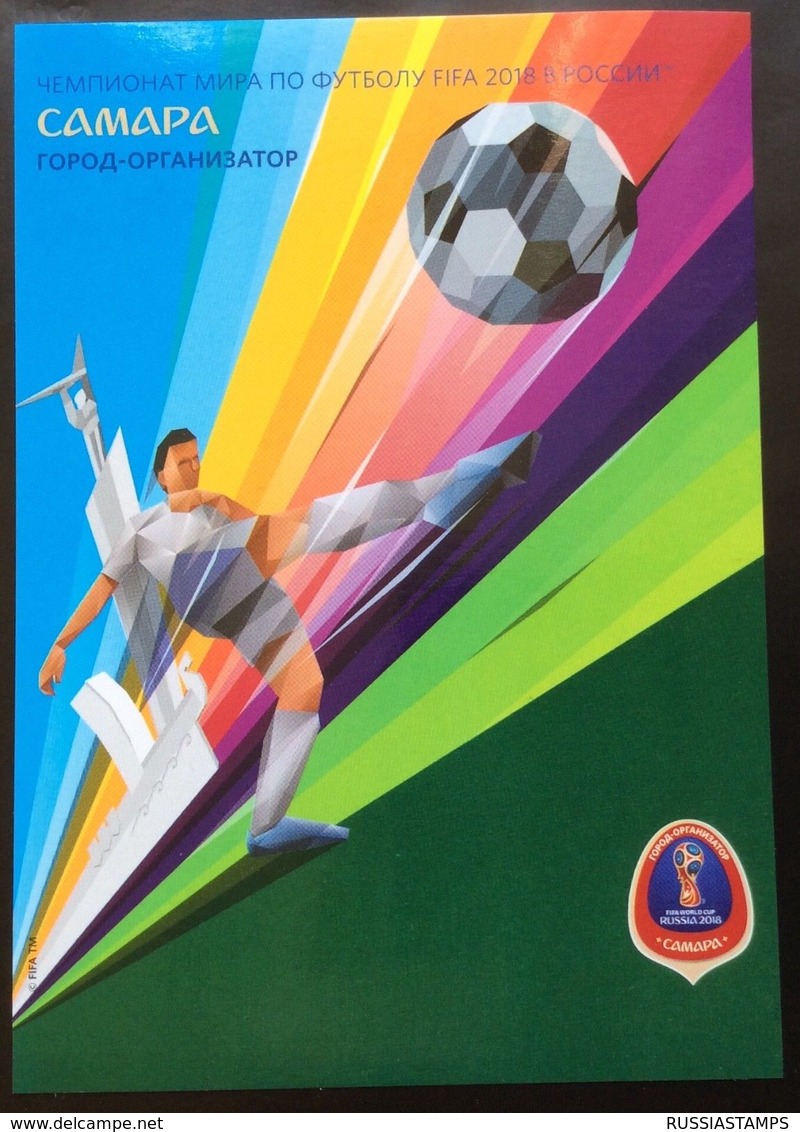 Russia. POST CARD. FIFA 2018 World Cup In Russia - Tarjetas Máxima