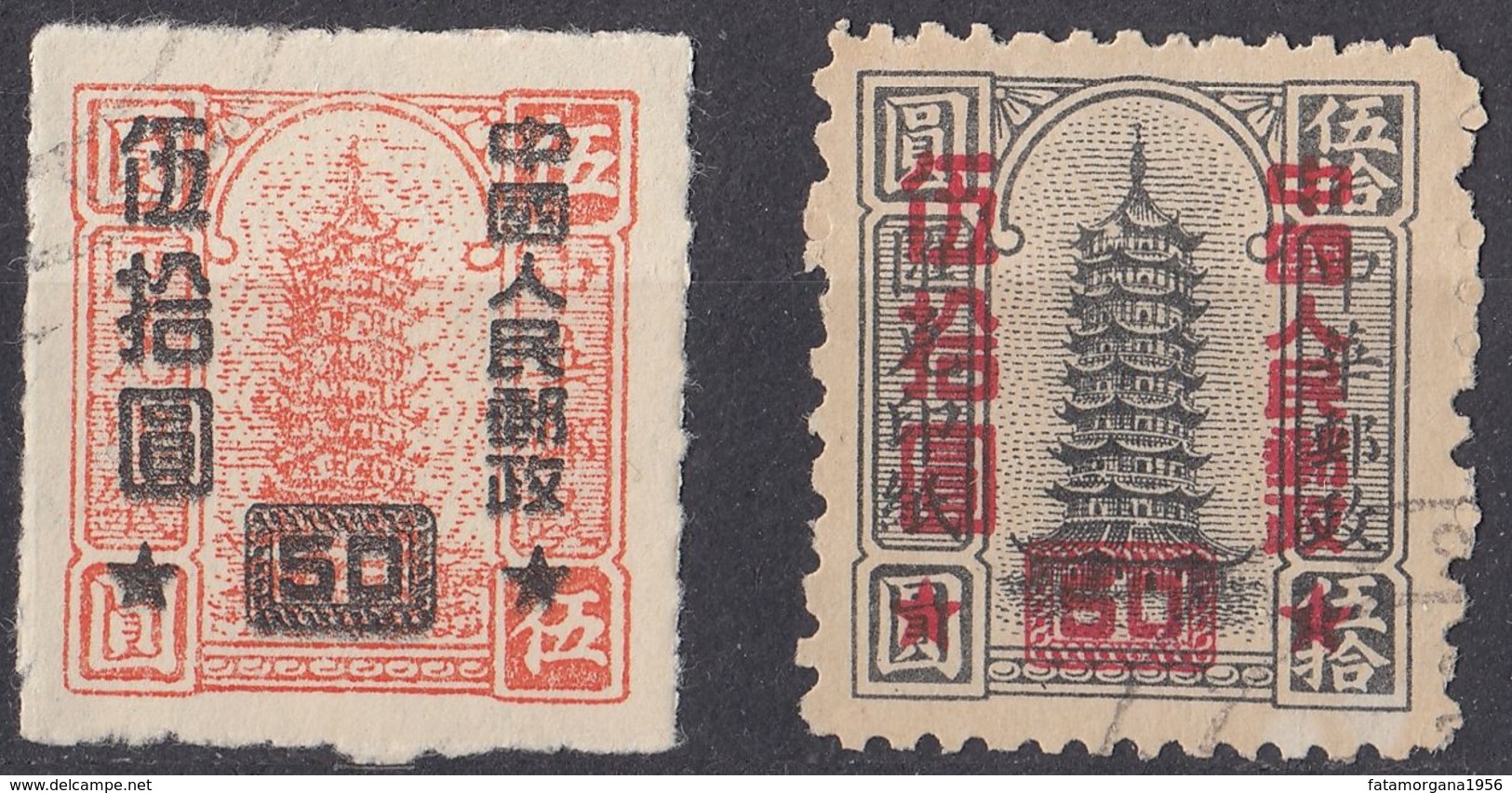 CINA - 1951 -  Lotto Di Due Valori Usati: Yvert 914 E 916, Come Da Immagine. - Gebraucht