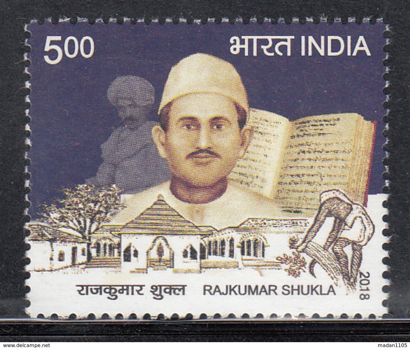 INDIA 2018 Rajkumar SHUKLA, Freedom Fighter, 1v MNH(**) - Nuovi