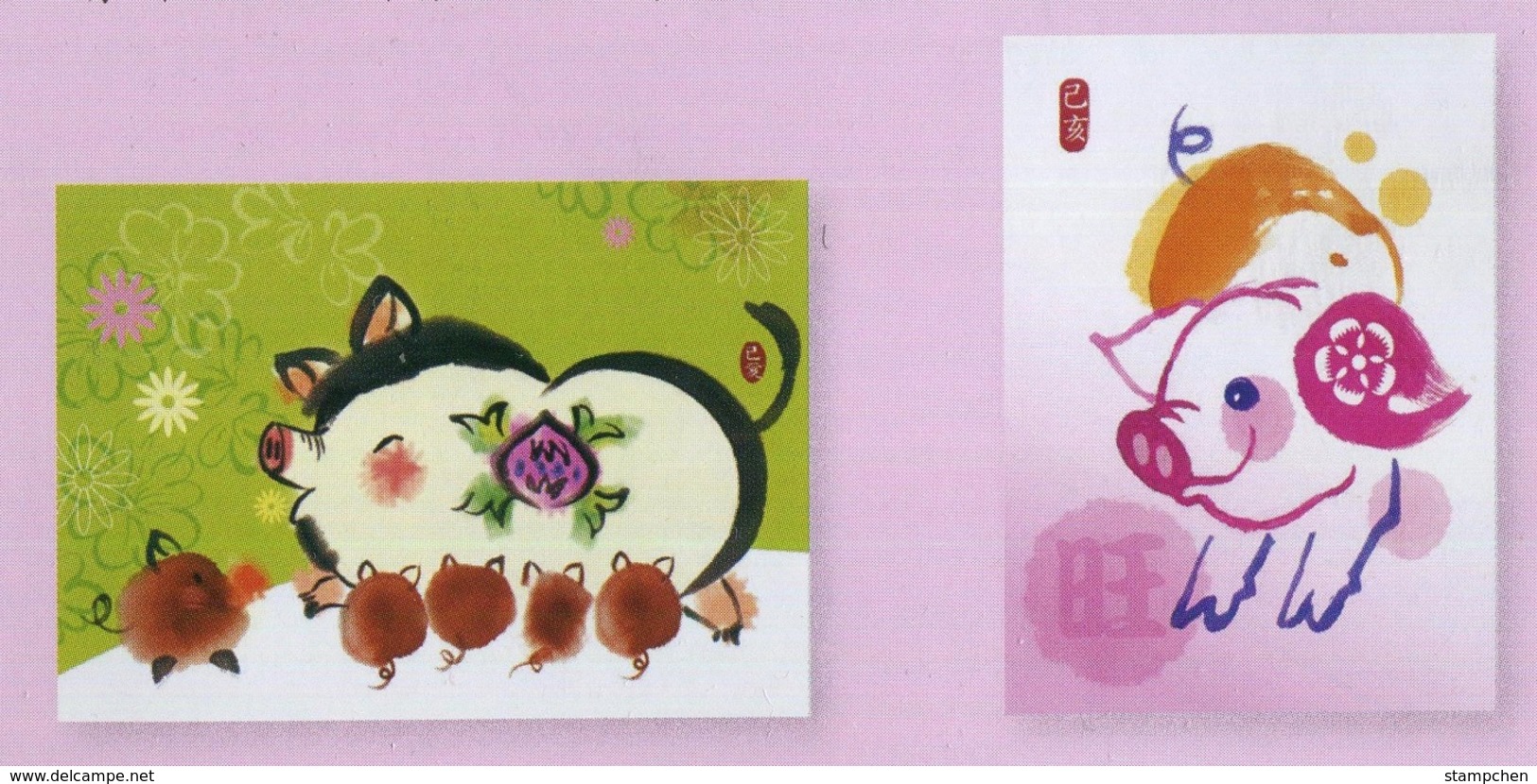 Taiwan Pre-stamp Postal Cards 2018 Chinese New Year Zodiac Boar 2019 Pig Flower - Postal Stationery