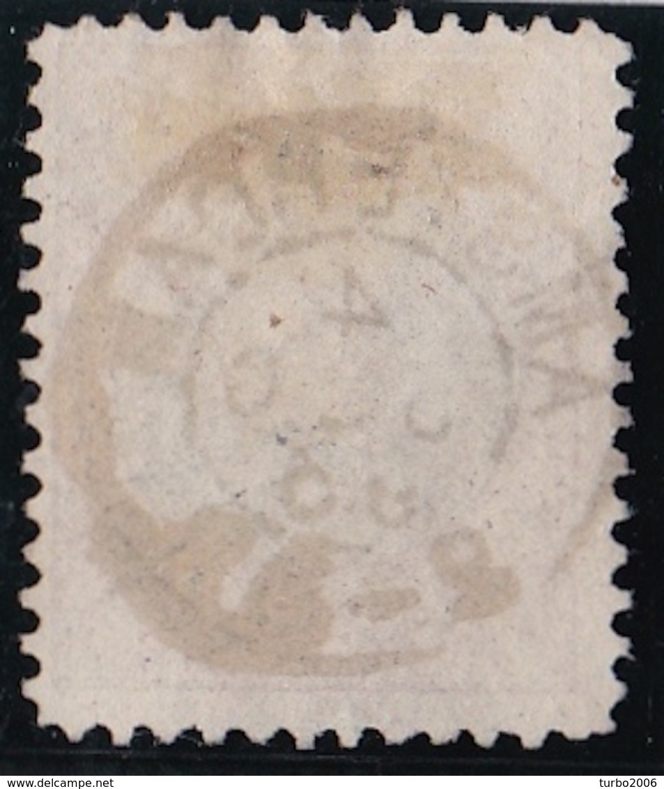 1896 Prinses Wilhelmina 2½ Gulden Wijnrood En Lichtblauw Lijntanding 11½ NVPH 47 A - Oblitérés