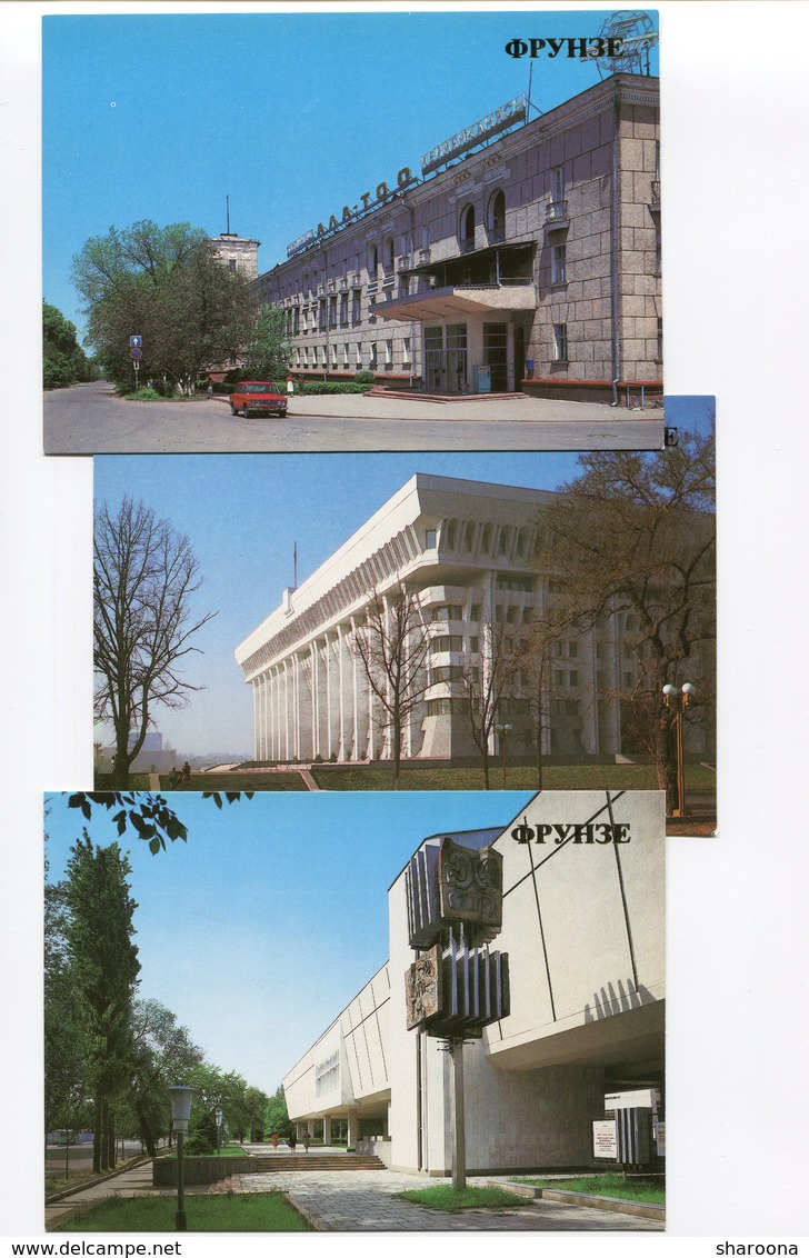 Kyrgyzstan - Frunze (Bishkek) - 5 Postcards - 19 Grams (lot 71) - Kirghizistan