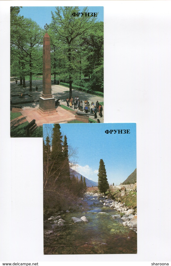 Kyrgyzstan - Frunze (Bishkek) - 5 Postcards - 19 Grams (lot 71) - Kirghizistan