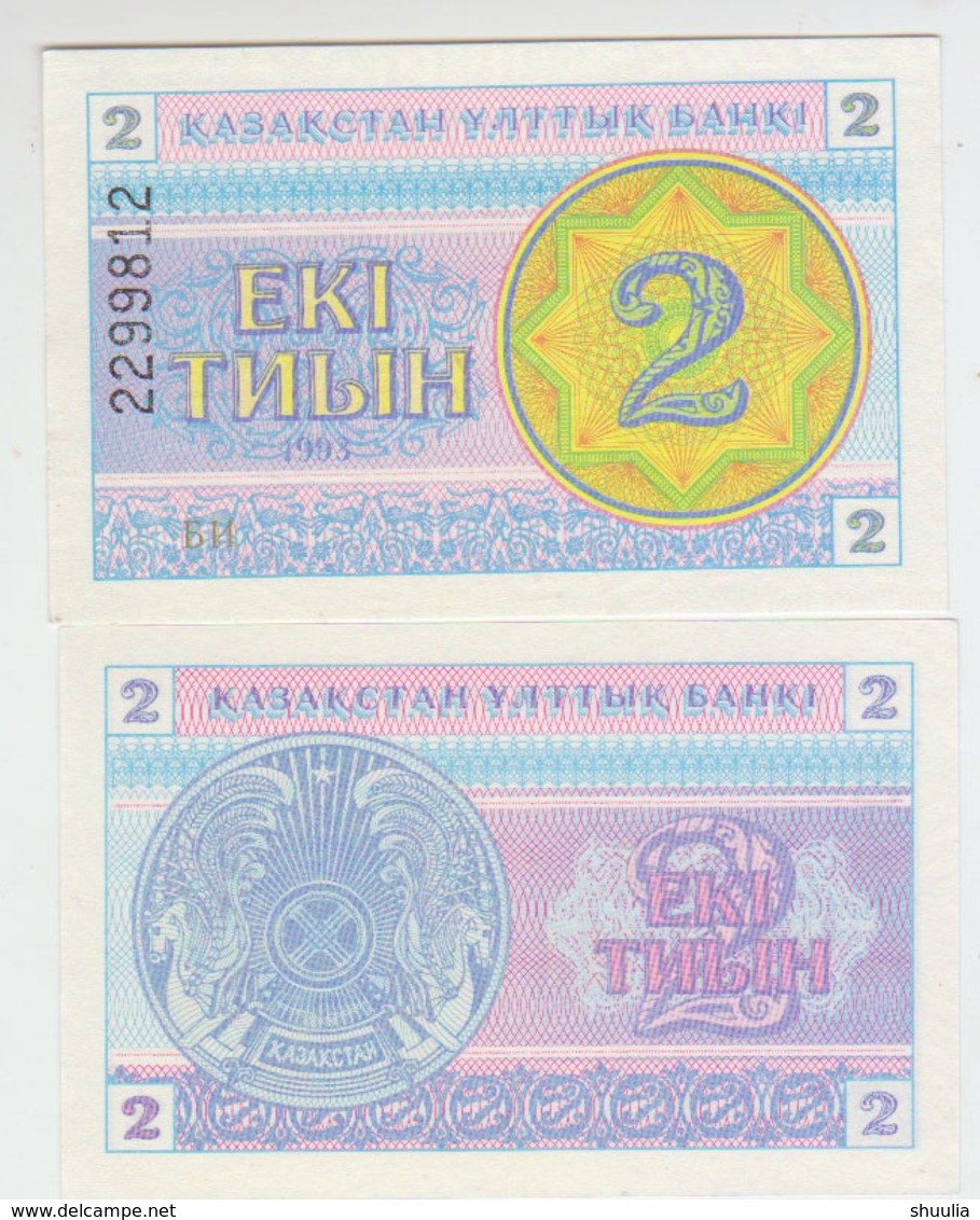 Kazakhstan 2 Tyin 1993 Pick 2b UNC - Kazakhstan