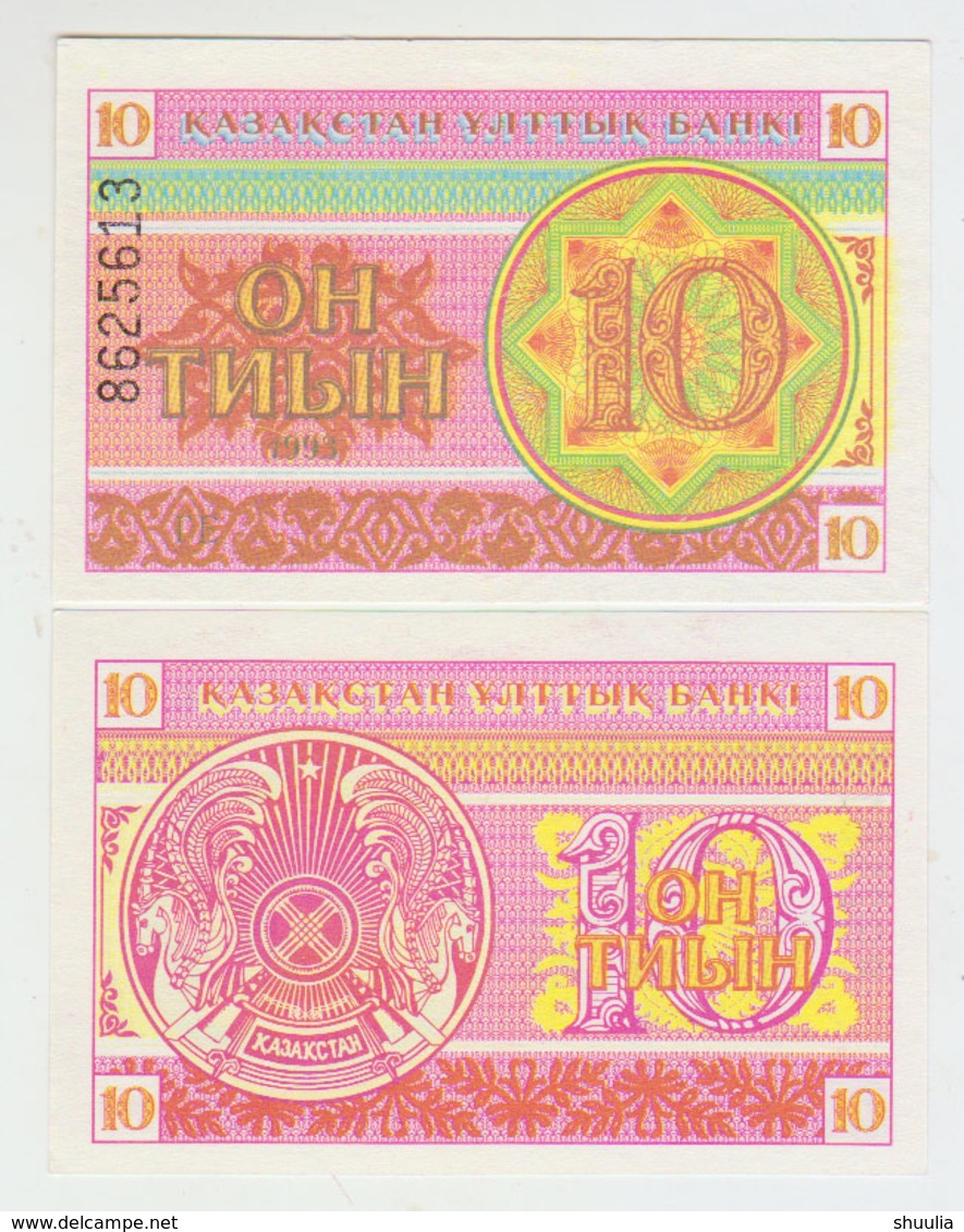 Kazakhstan 10 Tyin 1993 Pick 4b UNC - Kazakhstan